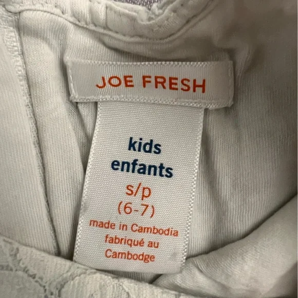 Joe Fresh Kids Enfants (6-7) Small Peplum White Lace Blouse - Picture 3 of 8